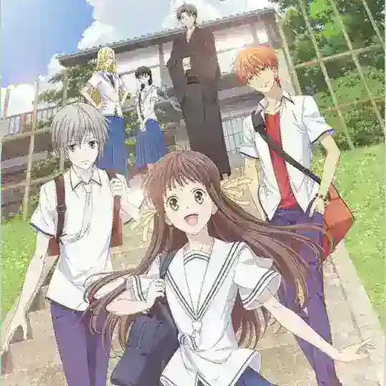 Fruit basket S1 Mmsub