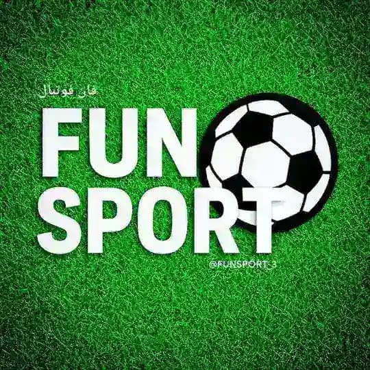 فان فوتبال | FUN SPORT