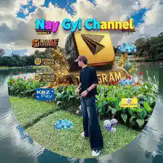 Trusted Market