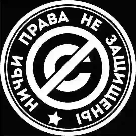Группа "Джанни Родари"