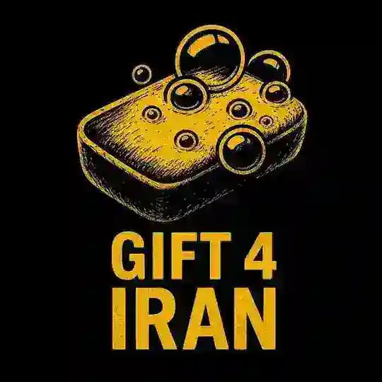 #MRKT گیفت و استیکر ایران🇮🇷