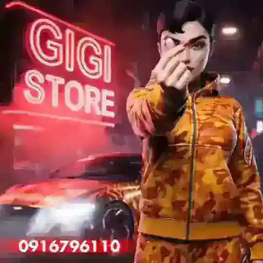 Gigi | جيجي
