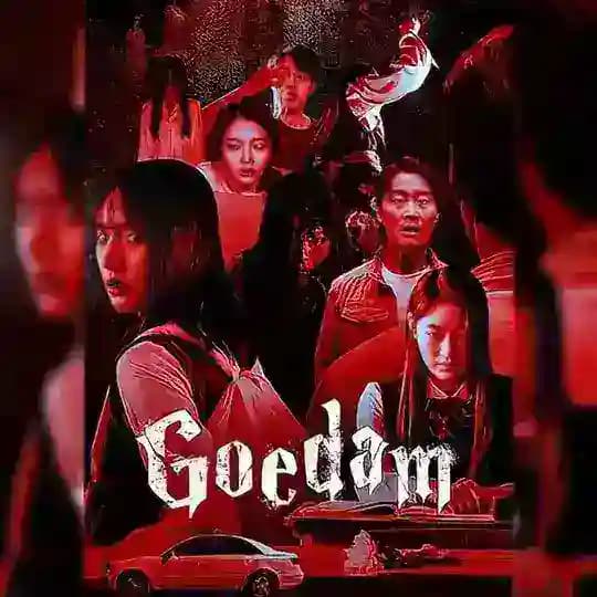 GOEDAM 2020 SUB INDO👻