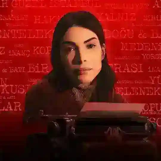 مسلسل عائشة 𓂀