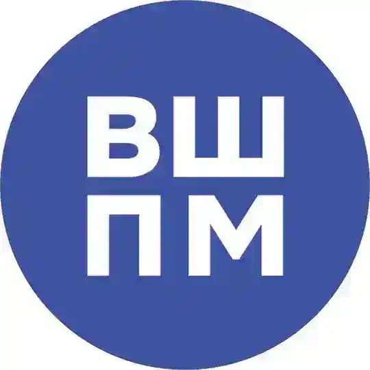 #ВШПМ на связи