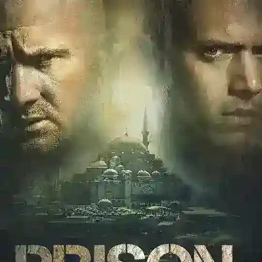 prison break | هەڵاتنی گەورە | هەڵاتن لە بەندیخانە
