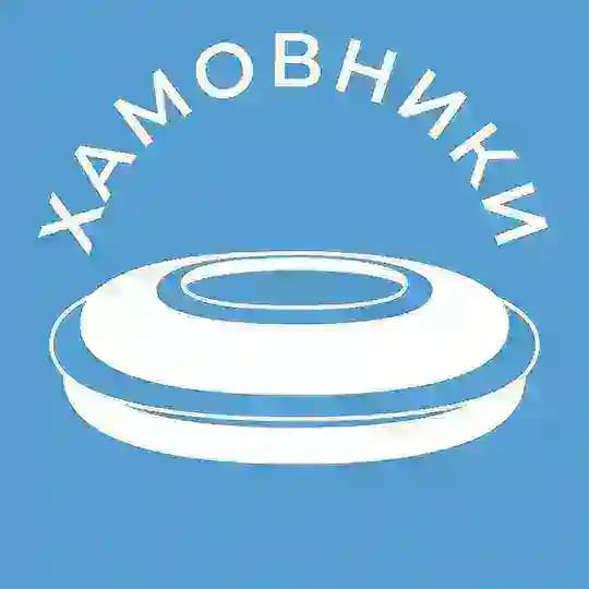 Хамовники 24/7 • ЦАО