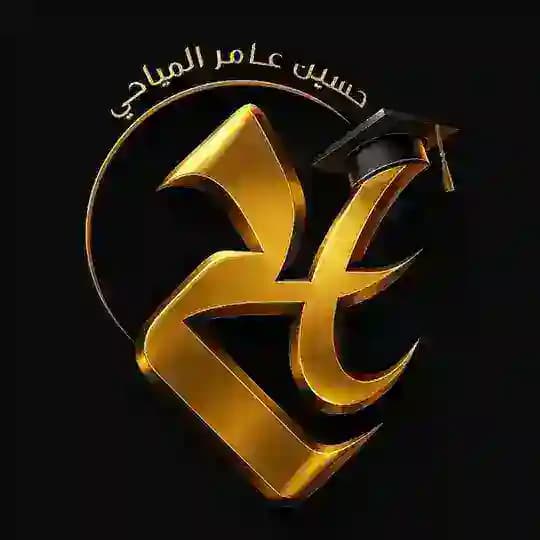 توجيه طلاب الخارجي