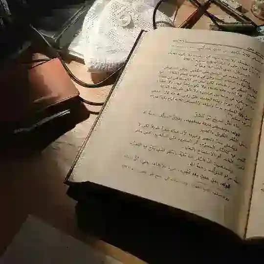 🌿Hawariyyuuun