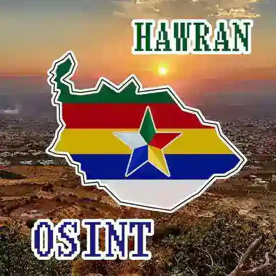 ๐ธ๐จ Hawran OSINT ๐ธ๐จ #free_jabal_al_druze Jabal Al-Druze Druze