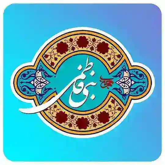 فروشگاه چادر مشکی