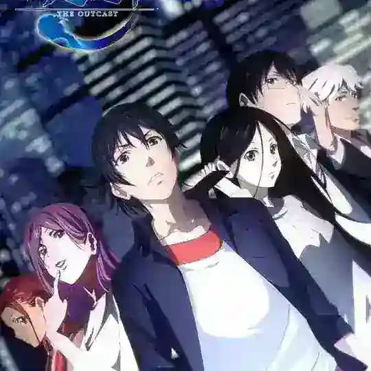 Hitori no Shita vostfr