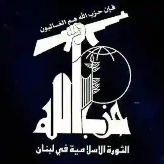 حزب الله.. لبنان🖤🇮🇷