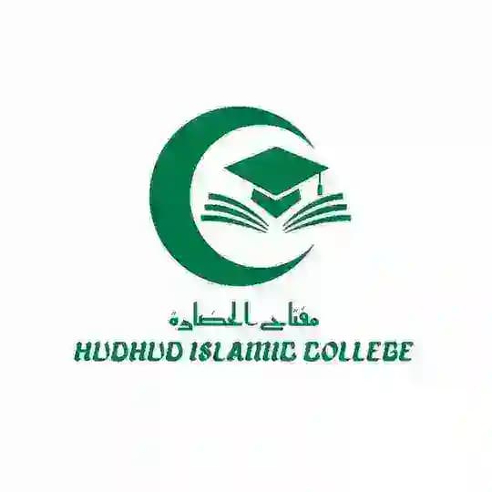 HUDHUD ISLAMIC COLLEGE 《Program 》