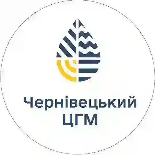 Чернівецький обласний центр з гідрометеорології