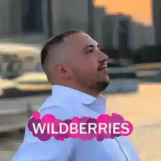 Ильдар, че по WB?