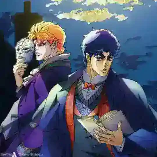 JoJos Bizarre Adventure