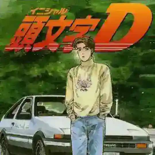 Anime Initial D sub indo