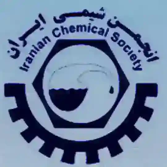 انجمن شیمی ایران