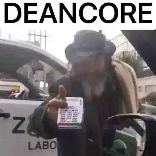 Deancore #2SMC