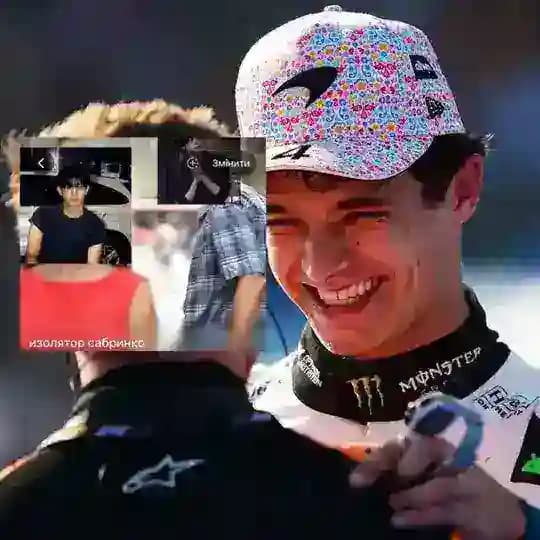 изоляторские !