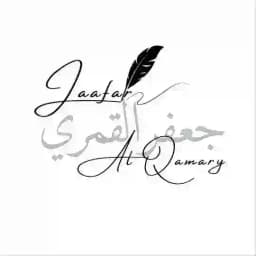 Jaafar Al Qamary Profile