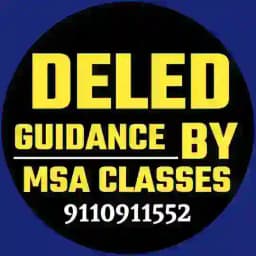 RankerX MSA CLASSES Profile