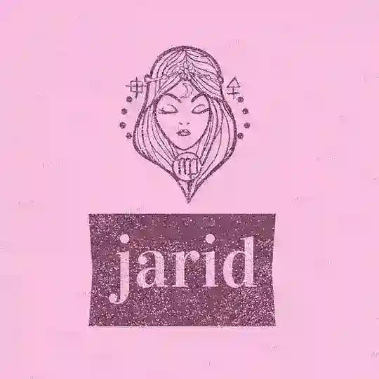 ملابس جملة - صنع في سورية