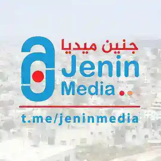 جنين ميديا