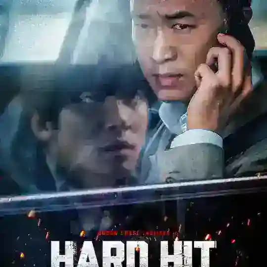 Hard hit