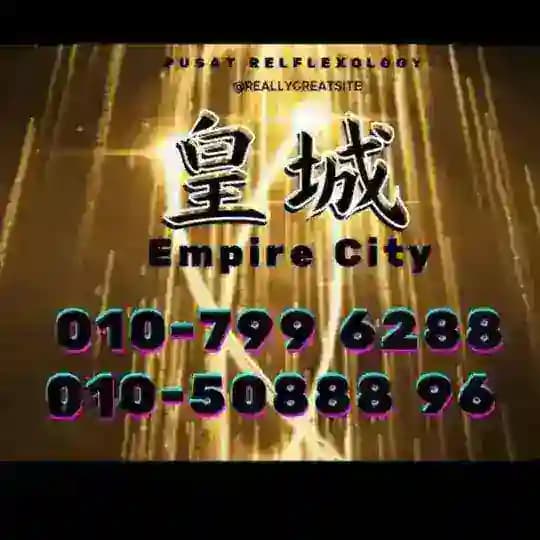 EmpireCity(皇城)Channel 频道