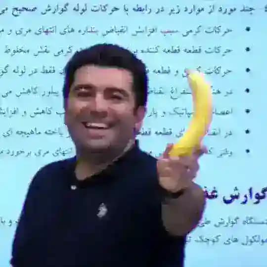 سالیانه حنیف عظیمی | ریستارت حنیف عظیمی | کاموا حنیف عظیمی | زیست حنیف عظیمی