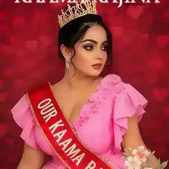 කාම රැජිණ Season 1 🇱🇰💃 Profile