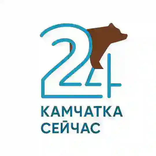 Камчатка сейчас | Кам 24