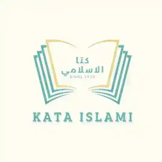 kata islamic 𓄷