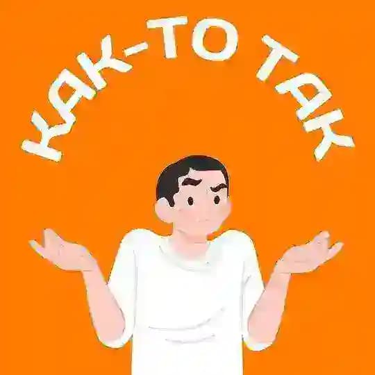 Как-то так | Кузбасс | Кемерово