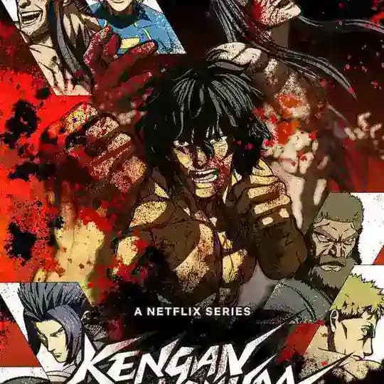 انمي كينغان اشورا | kengan ashura