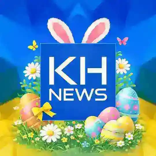 Харків NEWS 🇺🇦 Новини Харкова та області Profile