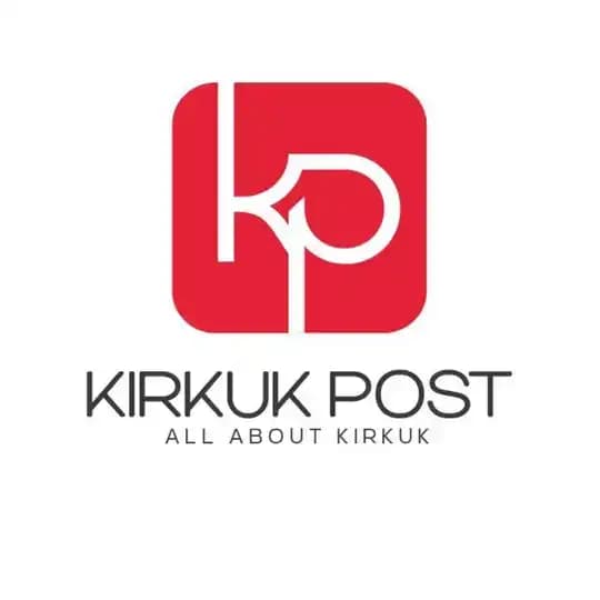 Kirkuk post