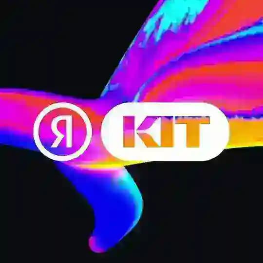 Яндекс KIT