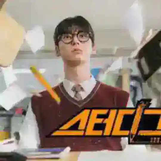 Korean Movie Mmsub