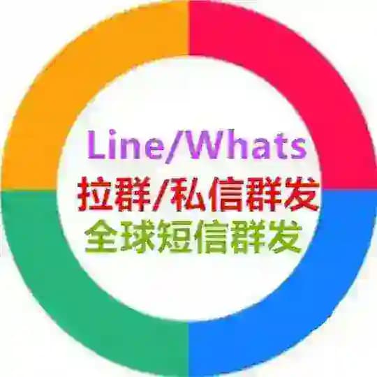 #line群