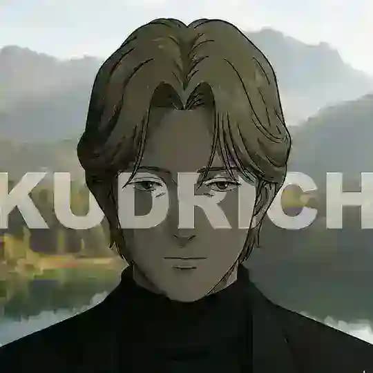 кудрич