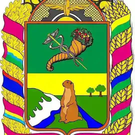 Куп’янська РВА
