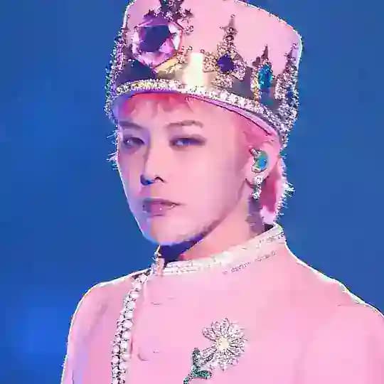 King of Kpop G-DRAGON