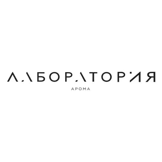 ЛАБОРАТОРИЯ арома