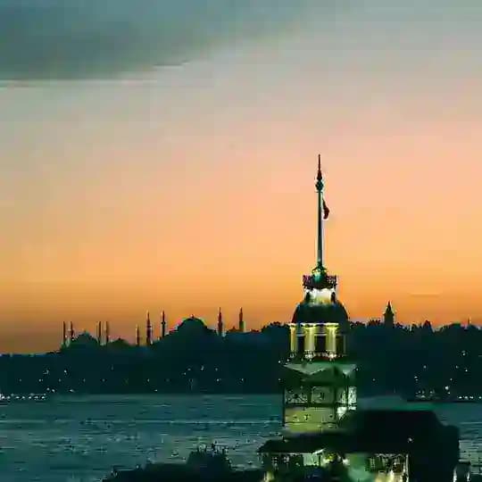 Türkçe (Turkish Practice)