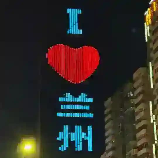 兰州楼凤精选