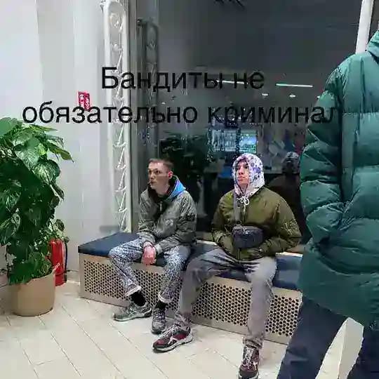 Papito-bandito πβοΈπ