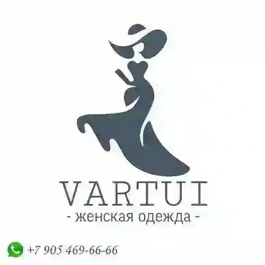 ВАРТУИ Женская одежда рынок Лира